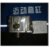 領(lǐng)睿套缸