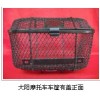車筐 Storage box