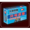 華誠電器