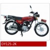 跨騎車