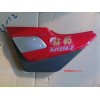 HJ125K側(cè)蓋