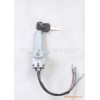 摩托車油箱蓋電門鎖點火開關(guān)