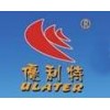 山東恒達(dá)橡膠誠招全國各地代理商