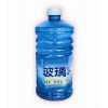 供應(yīng)電瓶水、源液、防凍液、玻璃水