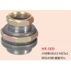 HR-009小帥哥