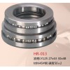 HR-013凌鷹