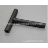 氣門調(diào)節(jié)扳手 氣門螺絲工具 摩托車 T型三用氣門專用維修工具