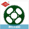摩托車(chē)鏈輪系列