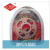 摩托車(chē)鏈輪系列