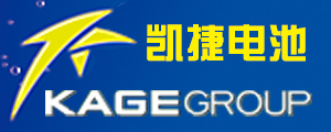 廣東省廣州市凱捷電源實業有限公司