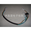 尾燈線(xiàn)