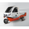 艾美達(dá)全封閉電動(dòng)三輪車(chē)（福牛小卡款）