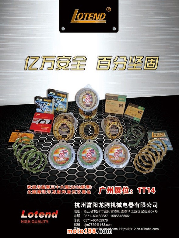 未標(biāo)題-1
