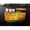 供應電動三輪車用聚合物鋰電池，二輪車用三元鋰電池