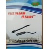 專業(yè)生產(chǎn)各種三輪摩托車、萬能軟管消音器，傳動軸及傳動抽配件