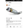 求購(gòu)兩款消音器