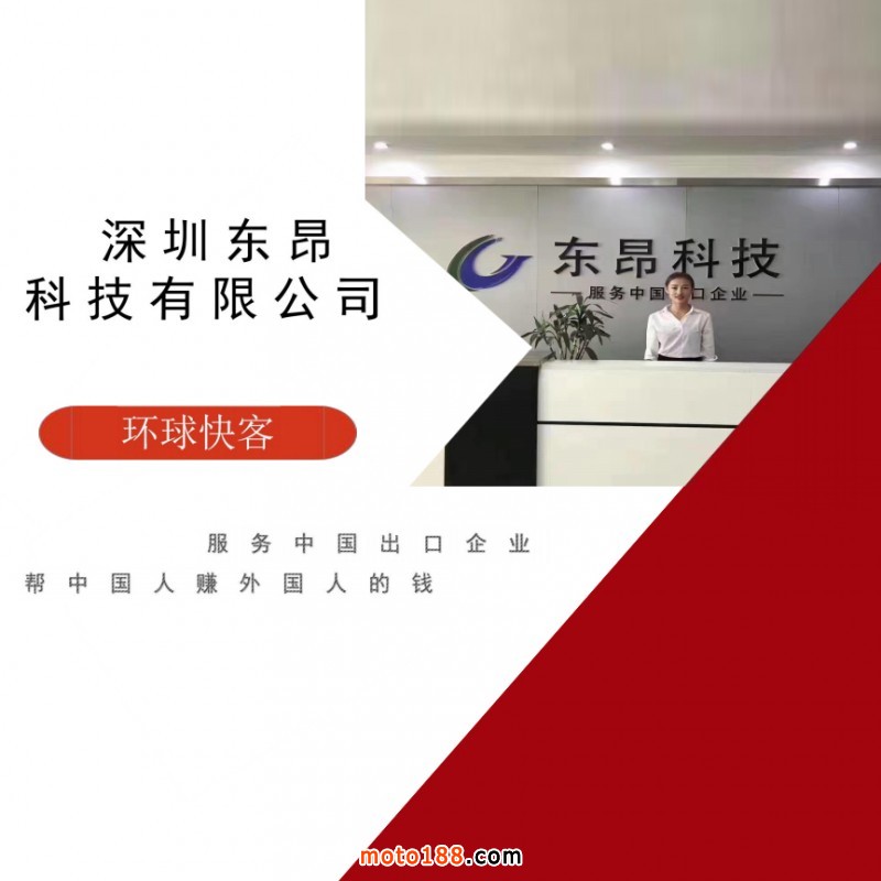 微信圖片_20180419083221