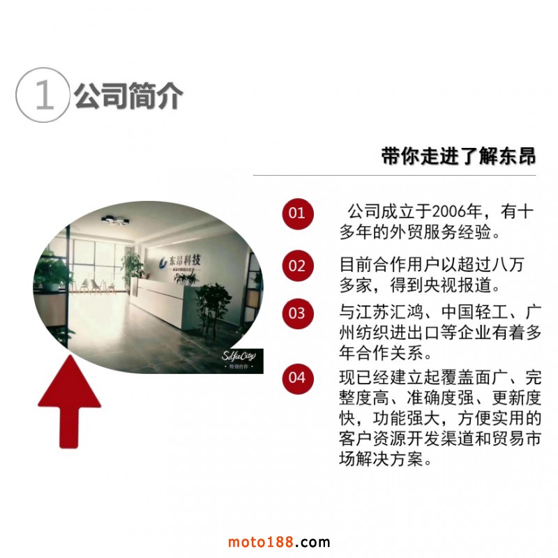 微信圖片_20180419083245