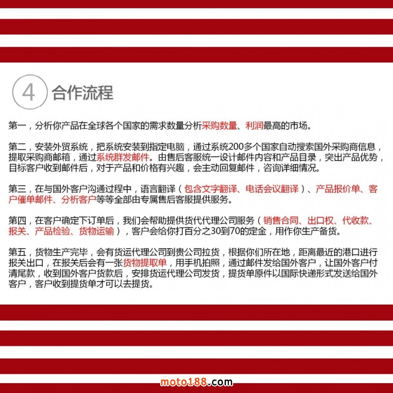 微信圖片_20180419083252