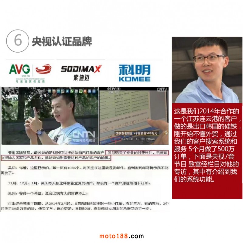 微信圖片_20180419083255