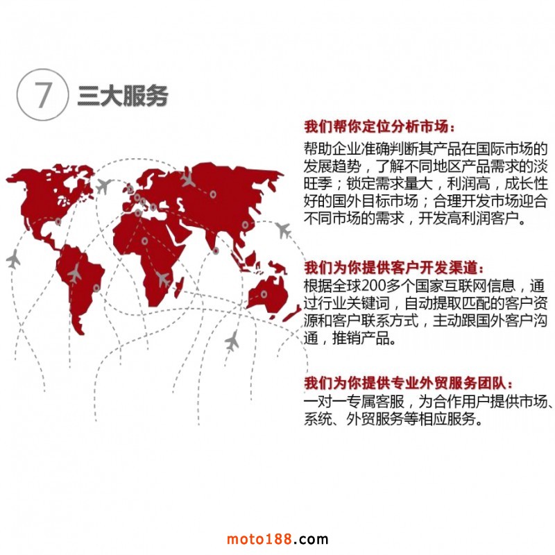 微信圖片_20180419083259