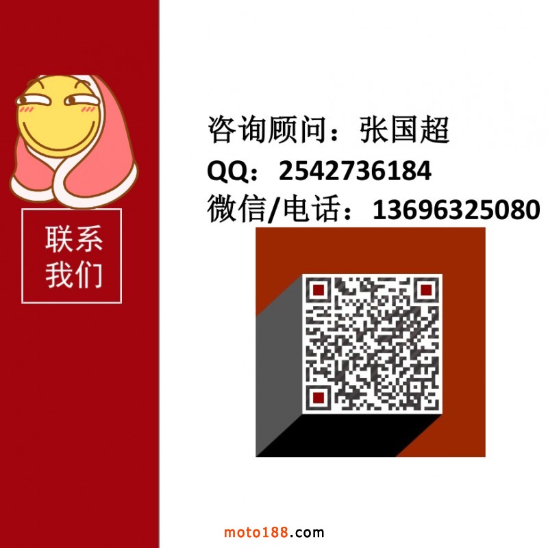微信圖片_20180419083305