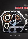 發動機全套墊 (1)