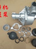微耕機自吸泵 (1)