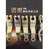 因?yàn)閷I(yè)~所以更好~遠(yuǎn)威摩配