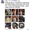一手貨源， 價格優勢明顯