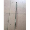求購如圖V80泥瓦支