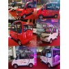 專(zhuān)業(yè)生產(chǎn)銷(xiāo)售全封閉電動(dòng)四輪車(chē)