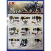 防盜器，改裝電壓表，USB充電器