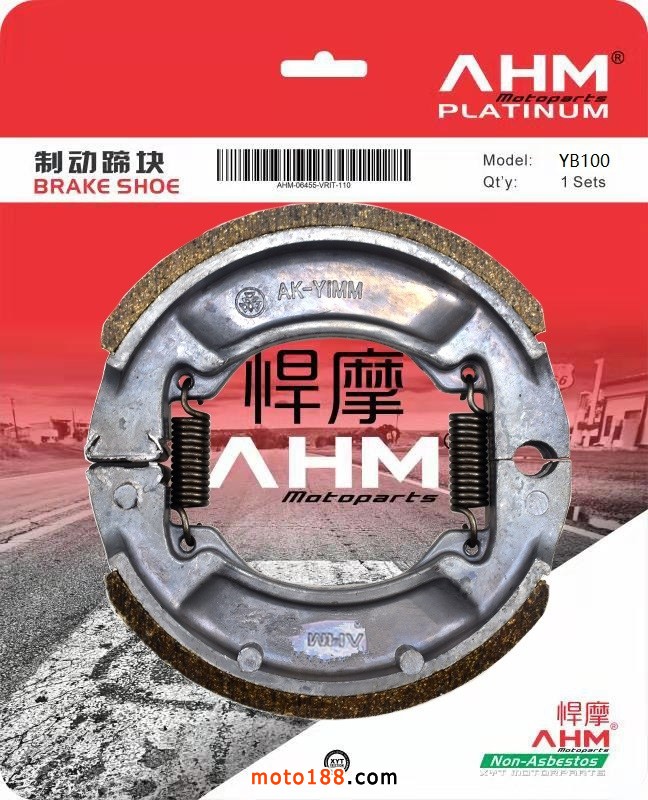 AHM-YB100