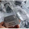 求購如圖照明交流改直流產品
