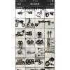 專業生產、銷售摩托車，汽車LED燈，燈飾等各種燈具