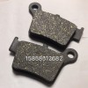 專業(yè)生產(chǎn)摩托車、電動車碟剎片