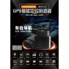 無線免安裝車載OBD