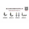 新能源汽車、摩托車、電動(dòng)車及汽車LED大燈
