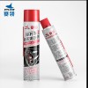 供應(yīng)摩托車保養(yǎng)用品 賽領(lǐng)鏈條專用清洗劑410ml 650ml