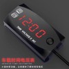 專注研發(fā)、生產(chǎn)及銷售摩托車車載電器