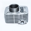 專業(yè)生產(chǎn)燃?xì)饩郀t頭，電動(dòng)車鎖具，摩托車氣缸體
