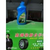 專業(yè)生產(chǎn)電動車輪胎自補膠