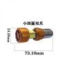 專業生產LED車燈、正負控通用（無極）燈泡款。