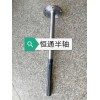 專(zhuān)業(yè)從事生產(chǎn)電動(dòng)，汽油三輪車(chē)半軸