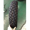 專業(yè)生產(chǎn)高品質(zhì)摩托車內(nèi)外胎，型號花紋齊全