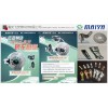 新型機(jī)械盤式制動器、凸輪、搖臂，下懸掛擋板，擋泥板等