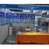 專業(yè)生產(chǎn)深溝球軸承、方向軸承、圓錐滾子軸承、電機軸承