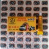 “大拇指  THUMBS UP"冷補(bǔ)膠；補(bǔ)胎膠水；自行車、電動車、摩托車補(bǔ)胎工具組；免膠水補(bǔ)胎片
