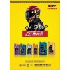 各種車(chē)用潤(rùn)滑油